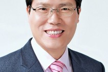 송석준 의원, “소수가 반복적 헌법소원으로 헌법재판소 몸살…3명이 전체 헌법소원의 30%남발”