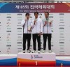 LH 스포츠단, 전국체전서 메달 9개 획득