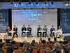 경기도, 인공지능 일상화를 위한 AI+ 경기 밋업 개최…인공지능 선도 방향 모색