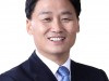 김영진 의원, 수원시 공공부문 노조 간담회 개최