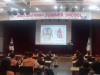 (재)하남시자원봉사센터, 청소년 대상 ‘심폐소생술 교육’으로 안전교육 강화