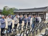 이현재 시장 “온고지신(溫故知新)의 자세로 광주향교의 유교문화를 보존” 강조