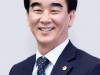 [신년사] 염종현 경기도의회 의장 