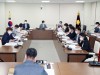 제9대 하남시의회, ‘조례 발의 전국 1위’ 바통 이어