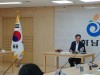 하남시 주민자치연합회 8월 월례회 개최