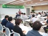 평택시, ‘평택 환경교육센터’ 개관식 개최