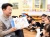 김동근 의정부시장, 아이들이 의정부시에 바라는 점에 대해 자유로운 소통 행보