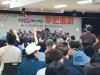 살고싶은 도시, 도약하는 하남, 2023  신장2동 주민자치 총회