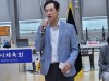 '2023 '하남시 체육회장기 중·고  농구대회' 3일간 이장 막을 열다...