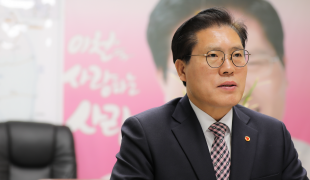 [인터뷰] 상생과 조화의 철학...국민의 힘 송석준 국회의원 2023 新年 인터뷰