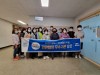 광명시 민관협치 위원, 지역사회 통합돌봄 우수기관 벤치마킹