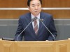 김성남 농정해양위원장,  “위기의 경기농업 외면 말아달라” 당부