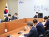 이상일 용인특례시장 “수해 이어 닥친 힌남노 태풍, 시민 안전 최우선”