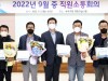 이상일 용인특례시장, ‘평범한 영웅’ 4명에게 모범시민 표창