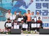 「2022 평택항 마라톤대회」 성황리 개최