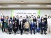 시흥교육지원청, 시흥 최초 특수학교 설립을 위한 운영지원단 협의회 개최
