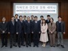 한국도로공사, 지하고속도로 안정성 강화 위한 전문가 세미나 개최