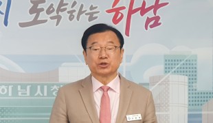 [포토] 하남 청년 무주택자, “청년월세 지원, 이현재 하남시장에게 감사”