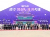제26회 광주왕실도자기축제 개막식, 성황리 개최