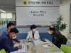 경기도의회 김동희 의원, 주차단속 관련 불편 민원청취