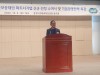 경기도의회 김완규 경제노동위원장 「2022 경기신용보증재단 파트너기업 신규선정 수여식」 참석