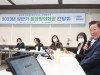 박승원 시장 “통장은 주민공동체 활성화 중심”, 탄소중립 마중물 역할 당부도
