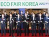경기도의회 도시환경위원회, ‘ECO FAIR KOREA 2022’ 개막 행사 참석