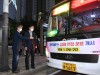 안산시, 대중교통 체계 획기적 개선…심야버스 연장·새벽 부엉이 버스 운행