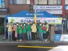 광명시 철산4동 새마을지도자협의회·부녀회,  추석맞이 사랑의 나눔 바자회 개최