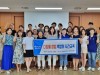 광명시, 경력 보유 여성을 위한  「2023년 제5회 디딤돌 창업박람회」 개최