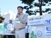 2023 홍복산 힐링 트레킹 페스티벌 성료