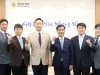 경기도의회 염종현 의장, 23일 ㈔한국청년회의소 경기지구 임원진 접견