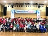 한국자유총연맹 평택시지회 여성회 발대식 개최
