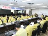 구리시장 주재 이태원 참사관련 긴급 재난안전대책회의 개최