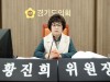 황진희 위원장, 도교육청 테블릿 PC 구매 방식 문제 제기