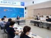 ‘안성시 공도지역 초·중통합운영학교’ 신설 확정