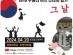남양주시, ‘진접 부평리 3.1 만세운동 기념공연’ 오는 20일 개최