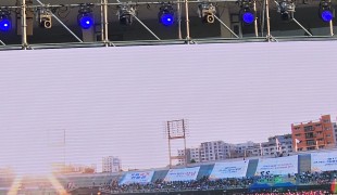 ‘제69회 경기도 체육대회 2023성남‘ 화려한 개회식으로 포문 열어