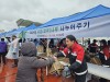 북부지방산림청, ‘반려나무 나누어주기’ 행사 원주시와 공동 개최