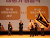‘제42회 대한민국 연극제 용인’…내년엔‘연극르네상스’예고