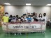 하남시종합사회복지관, 아이들이 손수 만든 ‘추석맞이 선물키트’ 홀몸어르신에게 전달