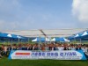 기흥동 동민 한마음 걷기대회 행사 열어