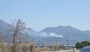 [포토/영상] 남양주시 예봉산 산불 발생...소방헬기 1대 진압 중