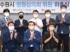 수원시, ‘청원심의회’ 구성하고 위원 위촉