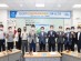 광명시, 민선 8기 민생경제회복위원회 10대 정책사업 단계별 추진계획 발표