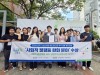 남양주시, 매니페스토 우수사례 경진대회 2년 연속 수상