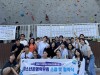 의정부시청소년수련관, 강남·역삼청소년수련관 청소년운영위원회 협약 및 교류 진행