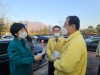 [포토] 한화진 환경부 장관, 하남 유니온타워 환경기초시설 방문