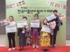 '제10회 전국 이중언어말하기대회' 전원 교육부장관상 수상