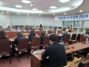 하남시의회, 보육정책 간담회 개최